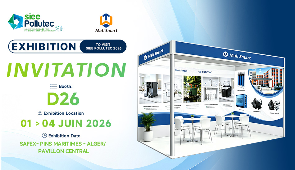 SIEE POLLUTEC 2026 ALGERIA