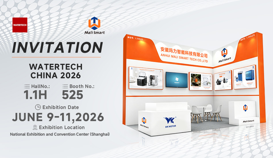 WATERTEC CHINA 2026